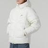 Nike Solid Color Logo Casual Hooded Down Jacket Men Outerwear White FZ1103-133