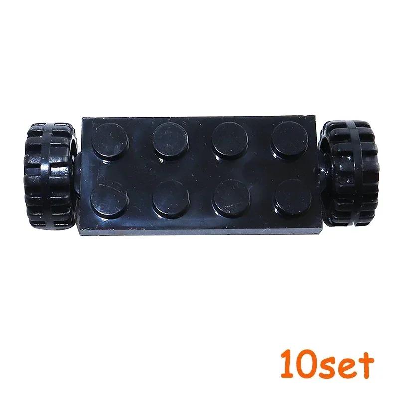 Non-Toxic Wheel Pack Tires Shaft Plate Holder Axle With Pin Building Blocks Moc Creative City Cars Diy Models Accessories Construction Toy