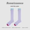 Renaissance Women's Breathable Compression Running & Hiking Socks - Spring/Summer