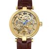 FORSINING Men's Fashion Carved Hollow Fully Automatic Waterproof Mechanical Watch