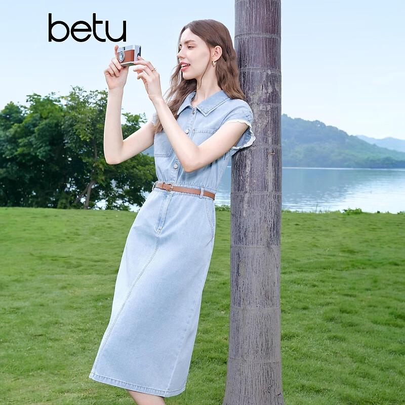 Женское безрукавное джинсовое платье BETU с кружевной аппликацией M