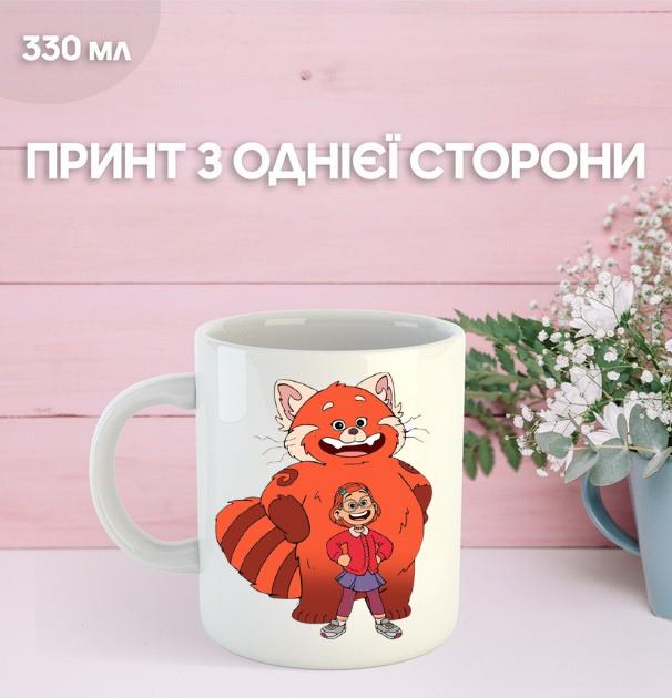 

Кружка Я — панда Дисней с принтом керамическая чашка Turning Red Disney Pixar 330 мл 9.5 білий