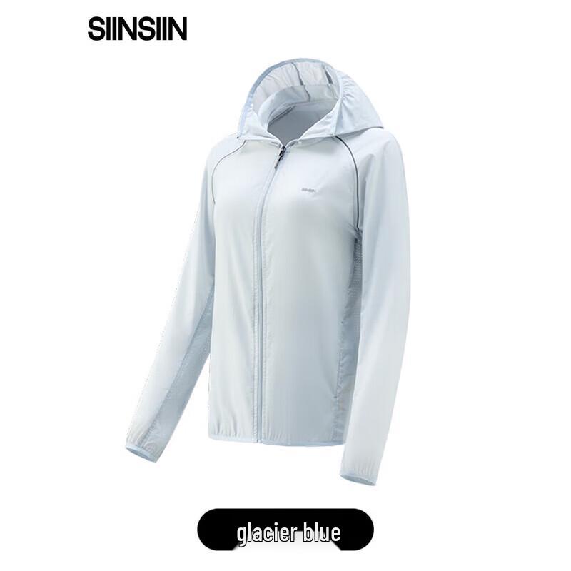 SIINSIIN Lightweight Loose-Fit UPF50+ Sun Protection Jacket L