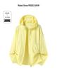 2026 Ice Silk Couple's UV Protection Summer Jacket – Breathable Sun Protection for Outdoor Activities