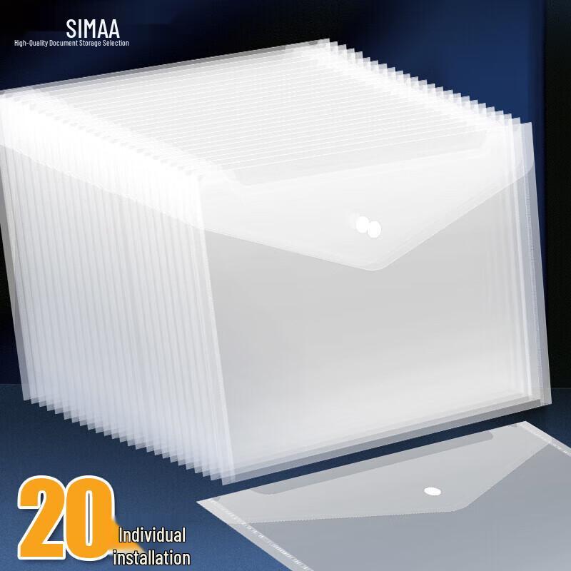 SIMAA A4 Snap-Button Waterproof File Folders