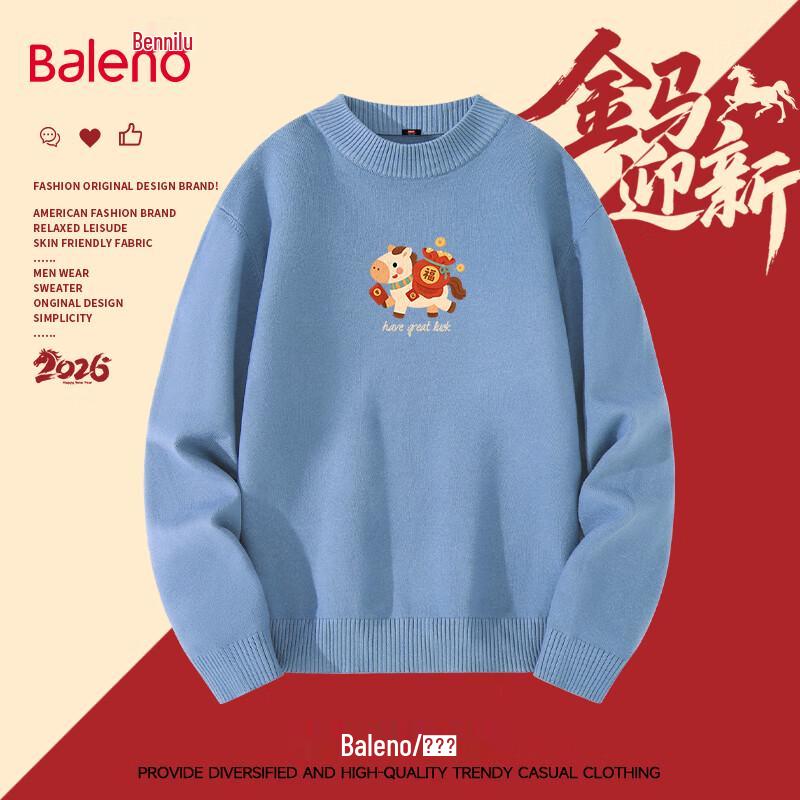 Pánský teplý pletený svetr s falešným rolákem a zvířecím potiskem