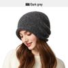 Retro Sequin Knit Wool Hat - Fashionable, Face-Slimming Headscarf & Hat