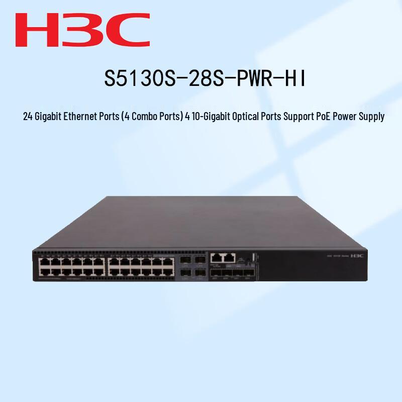 

H3C S5130S-28S-PWR-HI Enterprise 28-Port PoE Switch