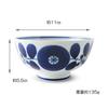 Hakusan Porzellan Tea Blue 11 x Hasami Hergestellt in Japan Schale, Bloom, Klein, ca.. 5,5 cm, Ware,