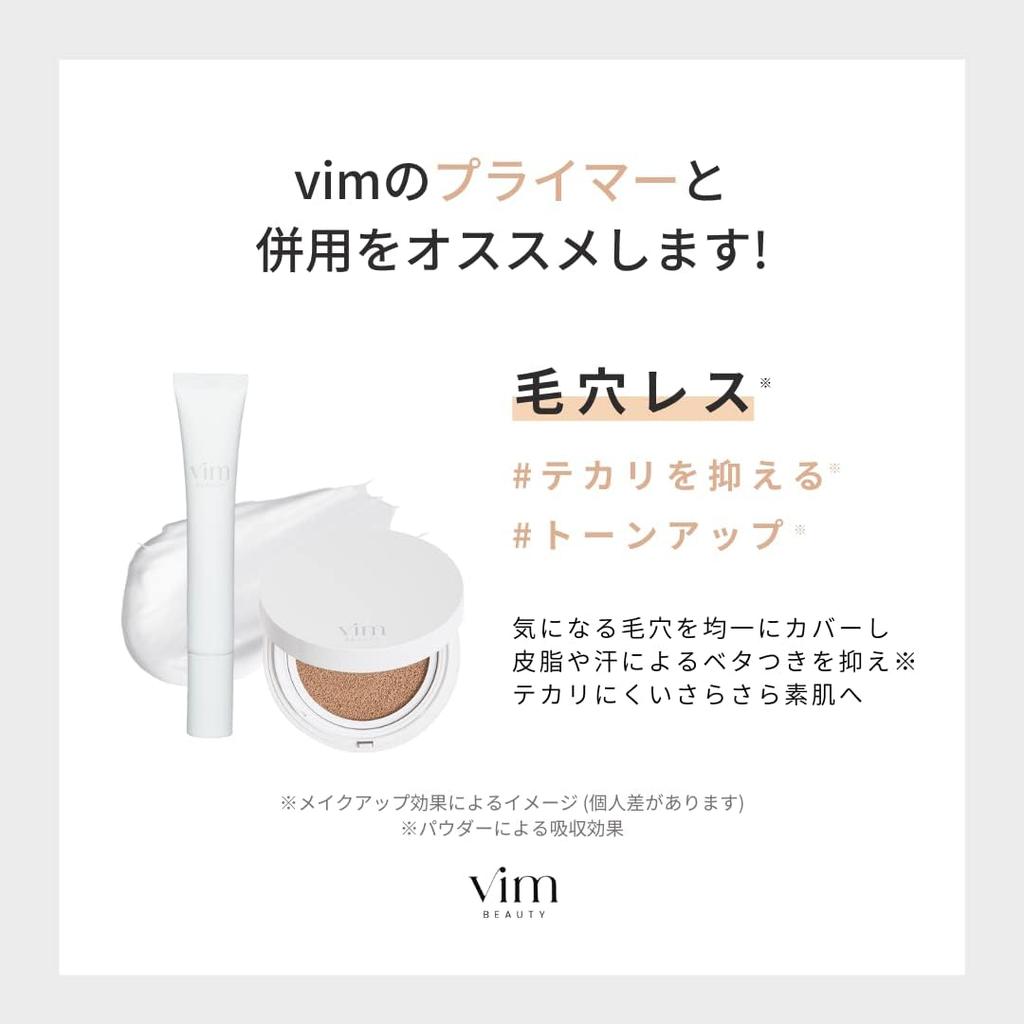 Effect Like Finish Cushion Foundation Conceals 16 Vanilla SPF50+ PA+++, Long-lasting Coverage, Blemishes,