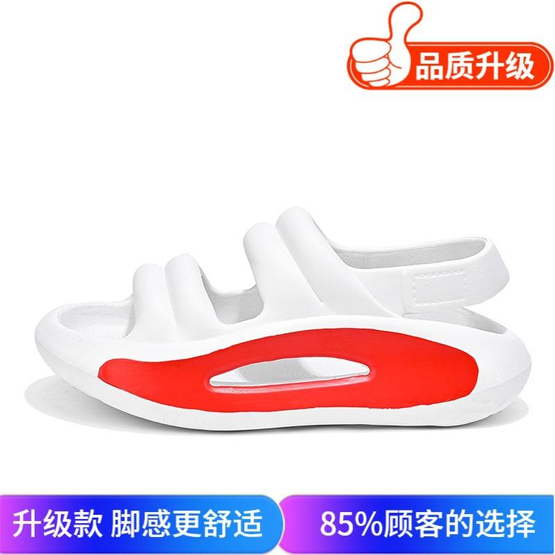 Couple Sandals 2025 Summer New Trend Versatile Indoor and Outdoor Wear Thick Bottom Stepping On Shit Feeling Teenagers Beach Sandals