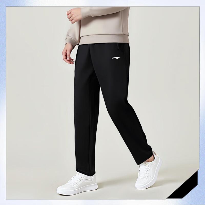 LI-NING Men's Straight-Leg Fleece-Lined Sports Pants