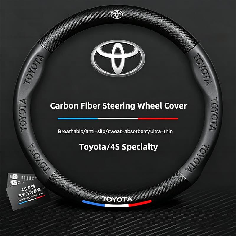 Car Carbon Fibre Steering Wheel Cover Anti Slip Steer Handle Caps For Toyota RAV4 Corolla Camry Frontier Supra C-HR Hilux Valve