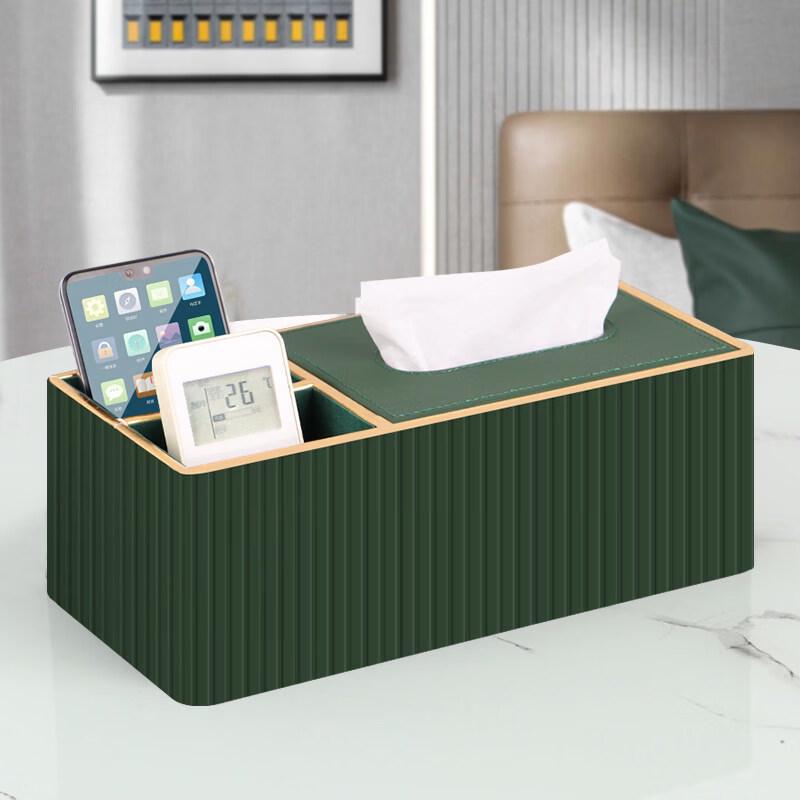 Yuzhuxun Leather Multi-functional Desktop Tissue Box