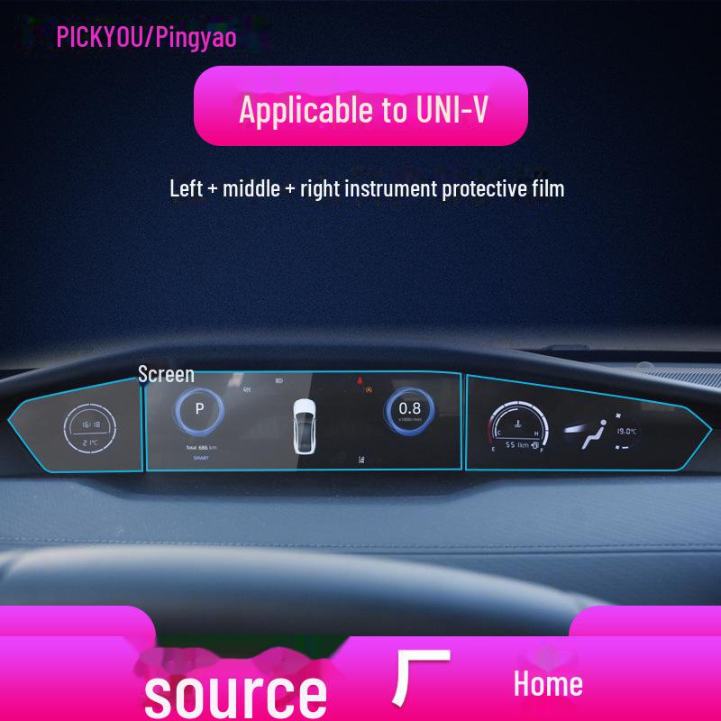 "24 Changan UNIZ/UNIK/UNIV Navigation & Central Control Tempered Film for Car Interior Protection"