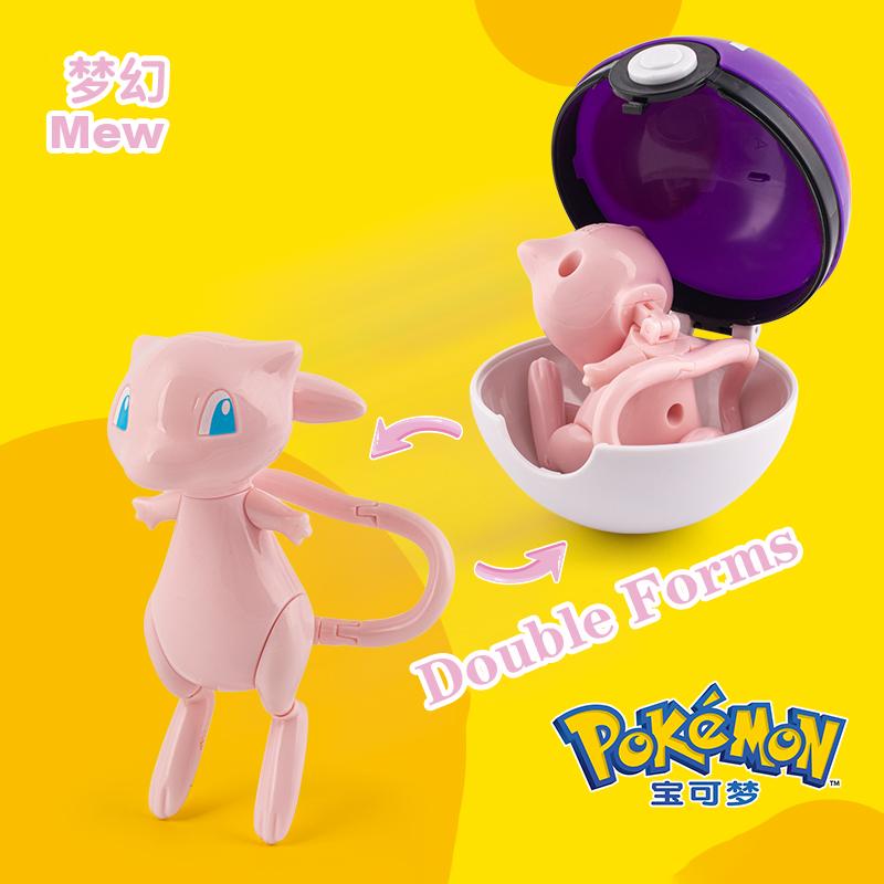 New Pok é mon Pok é Ball Transformation Ball Pikachu Charmander Eevee PVC Model Parent Child Interactive Toy Birthday Gift toys