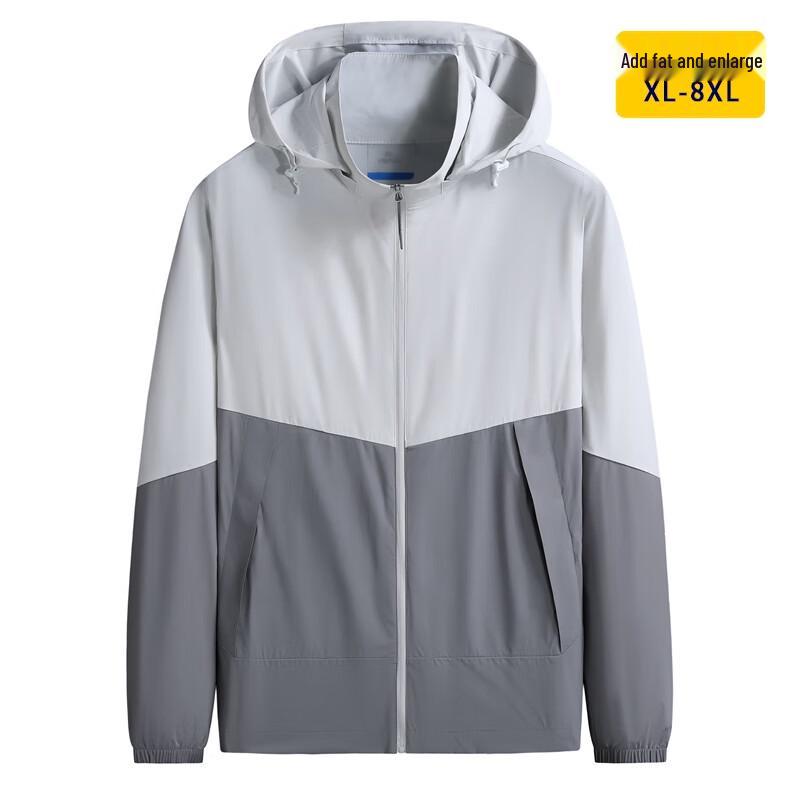 

Dibenze Men s Plus Size Lightweight Ice Silk Color Block Summer Jacket 5XL
