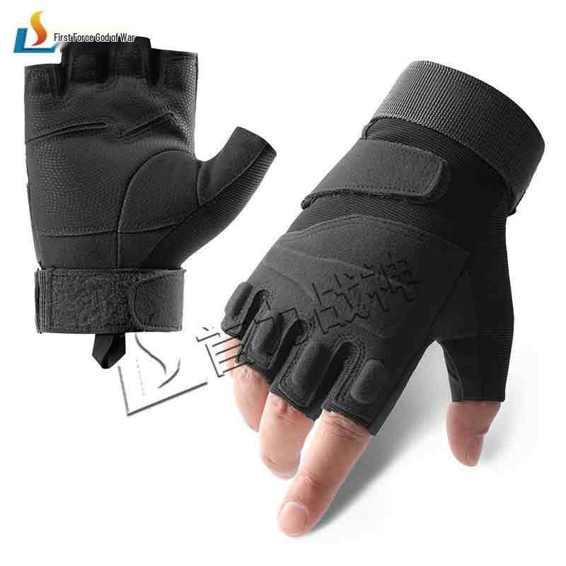 Shoulizhanshen Tactical Half-Finger Gloves