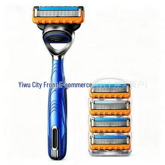 Men's 2026 Model Manual Razor with 5-Blade Beard Shaver