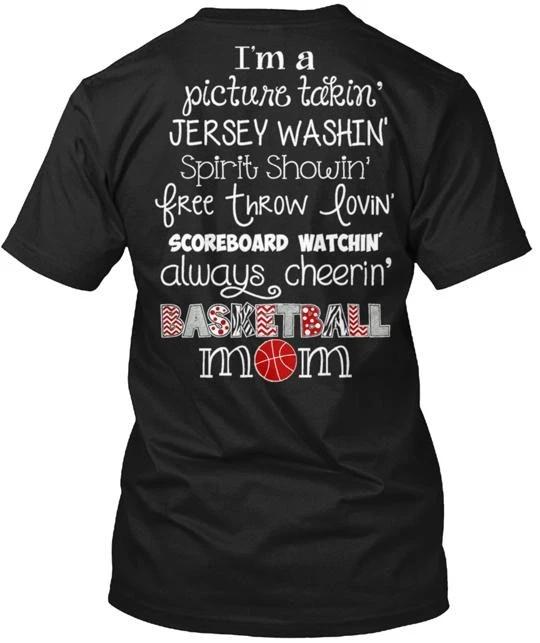 

Basketball Mom Tee T-Shirt Made in the USA Size S to 5XL XL