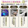 Sanrio Pure Water 99 Hand Wipes Mesh Type 60 Sheets x 16 Packs (960 Sheets) Made Japan