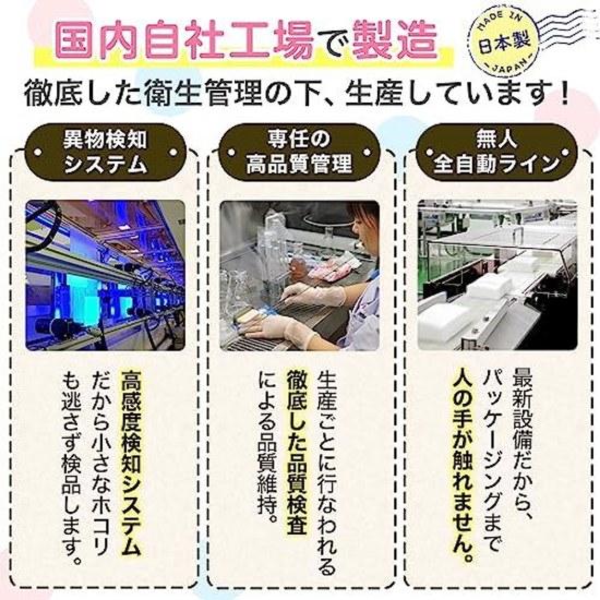 Sanrio Pure Water 99 Hand Wipes Mesh Type 60 Sheets x 16 Packs (960 Sheets) Made Japan