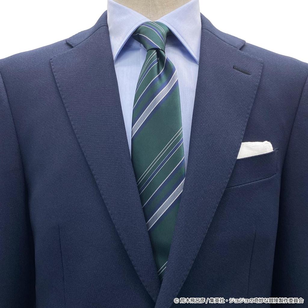 Florence Spec Jonathan Tie from JoJo's Bizarre Adventure Part 1 (JJN000004-002) Green 1 Standard