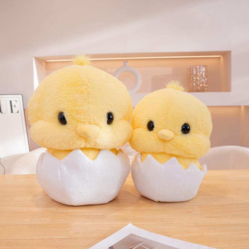 Cute Eggshell Chick Throw Pillow Plush Toy Doll Yellow Chick Hen Doll Children's Doll