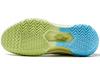 Li Ning Jie Ao Basketball Shoes Men's Mid Top Ecru ABFT035-2
