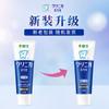 Lion Dental Enzyme Toothpaste