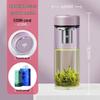 Vientiane Single-Layer Glass Water Bottle with Infuser