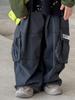 Children's Versatile Solid Color Loose Pants - Spring/Autumn Fashion