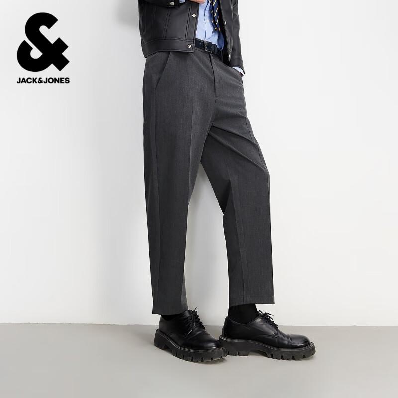 JACK&JONES Men's Tapered Business Casual Pants