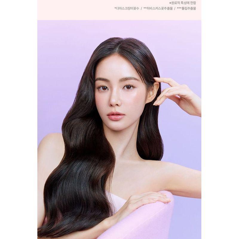 KUNDAL - Protein Bonding Hair Mist Serum Violet Muguet