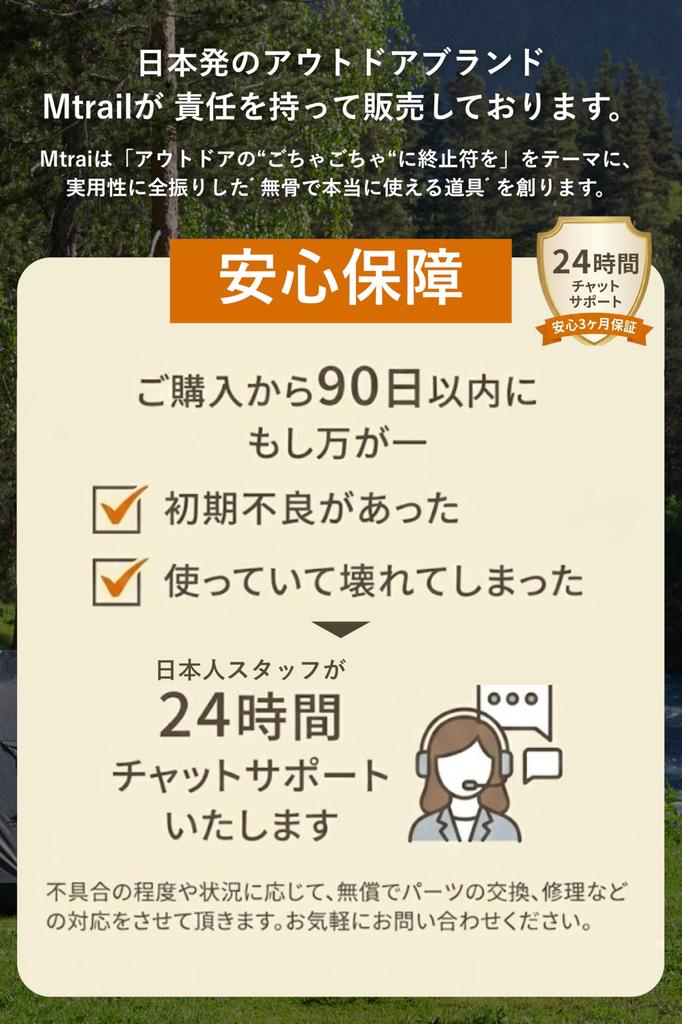 Mtrail Adjustable Carabiner Rubber Set of Adjustable 8mm Bungee Bungee Cargo Elastic for Cargo Securing Preventing Loads from Outdoor Camping x Hooks,