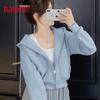 Baleno Women's Hooded Short Cardigan Sweatshirt