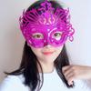 Women's Venetian Mask for Cosplay, Events, Parties, and Halloween (Gold)