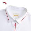 Anta Women's Ice Silk Short-Sleeve Polo Shirt