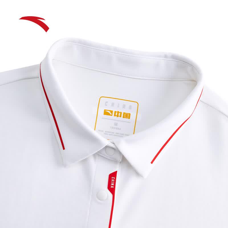 Anta Women's Ice Silk Short-Sleeve Polo Shirt