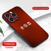 Cool Fashion Badd Omens Band Poster Phone Case For iPhone 17 16 16e 15 14 13 12 Plus Mini Pro Max Soft Black Shockproof Cover