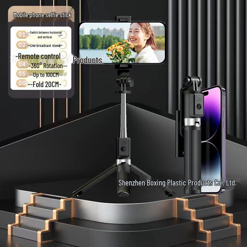 

Youschuang P66 Bluetooth Integrated Selfie Stick & Tripod - Portable, Extendable, Downward-Shooting Capability чорний