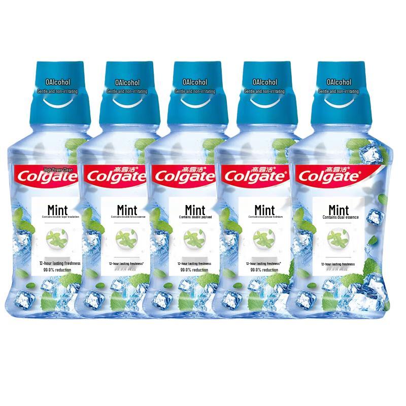 Colgate Vital Mint Antibacterial Mouthwash Multi-Pack
