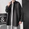 2024 Solid Color Long Sleeved Shirt Japanese Hong Kong Style Ins Loose Shirt Men'S Summer Trend Versatile Casual Jacket