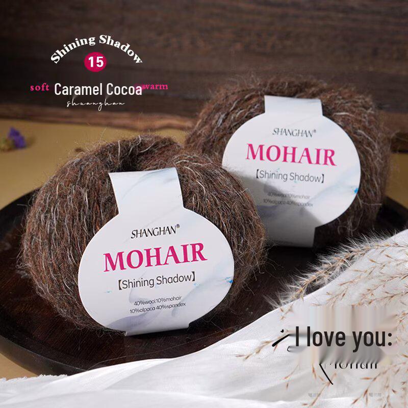 Mohair Silk Gradient Wool Scarf & Knitted DIY Kit for Sweater, Coat, Hat, Shawl