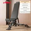 Yidong Commercial Foldable Adjustable Weight Bench
