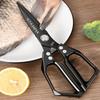 Rust-proof Poultry Scissor Thickened Chicken Bone Shear Kitchen Cutting Tool Kitchen Scissor  Nut