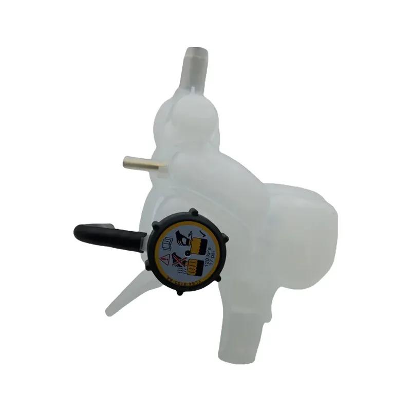 5L8Z8A080AA Brand New Water Tank with Lid Coolant Reservoir for Ford Escape Mariner 2007-2012 2.3L