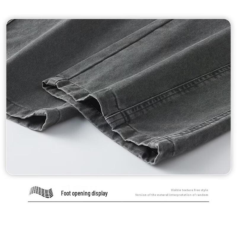 Mao Ren Men's Loose Fit Straight-Leg Cargo Pants