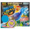 Dinosaur Attack Toy & Co. Gum/Candy [Box Set/8-Piece Set]