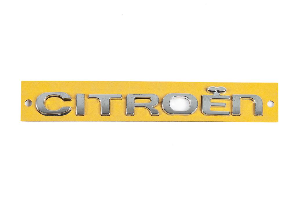 

Надпись Citroen (135мм на 12мм)